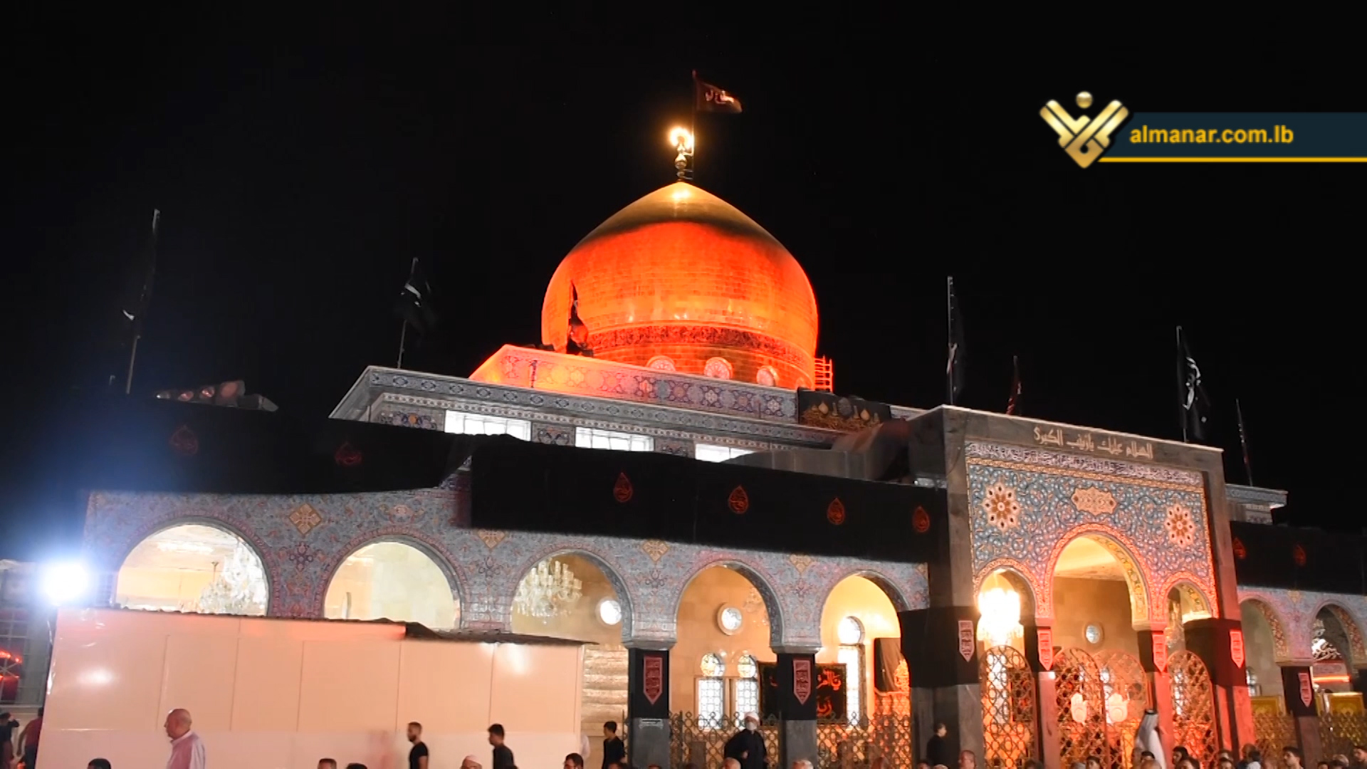 مقام السيدة زينب عليها السلام 